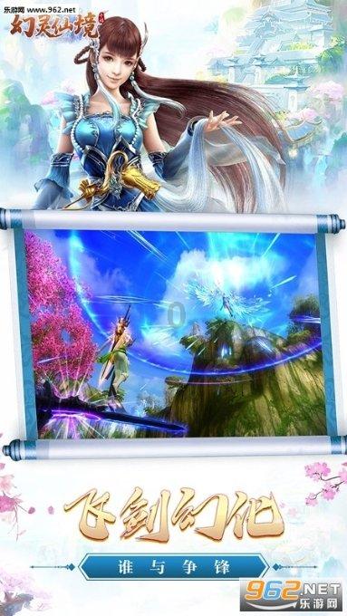 探索神秘小屋4
