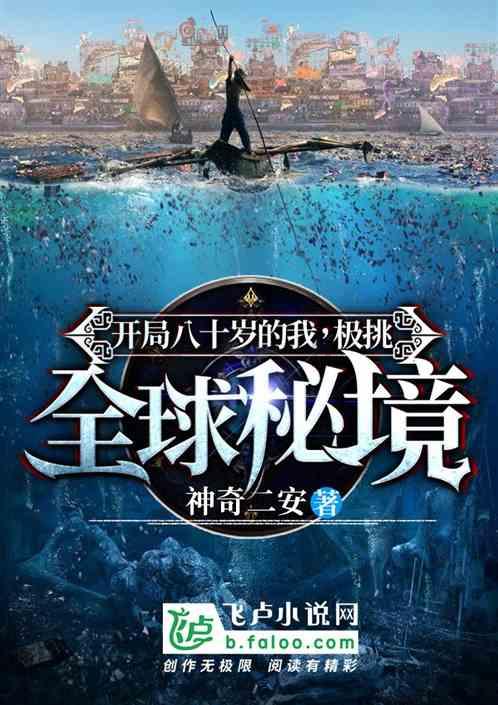 300公斤矿泉水灌装机 线性秤计量灌装机