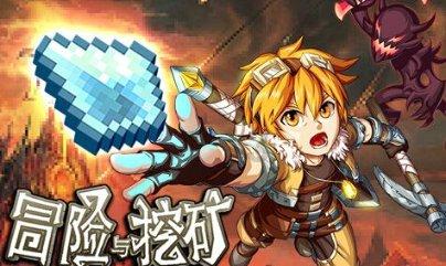 海岛纪元
