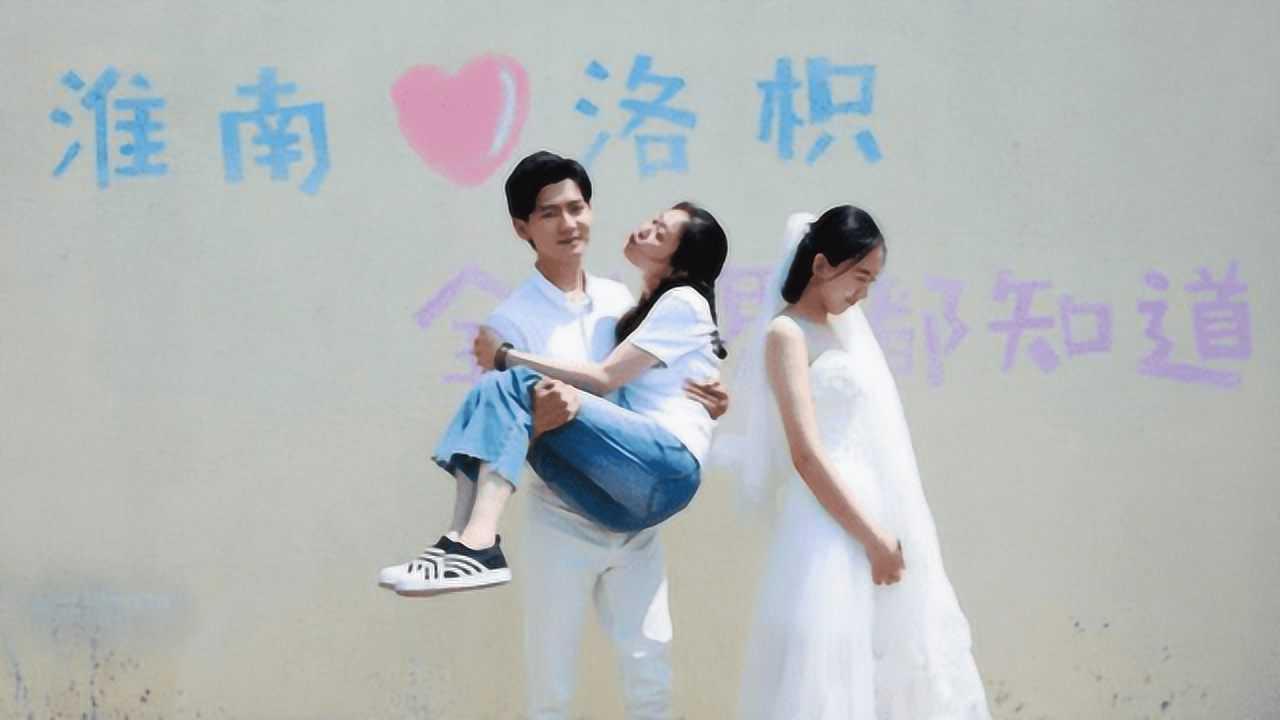 为什么女人有月经？游戏画面