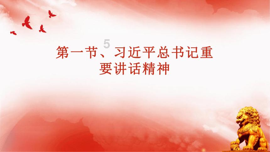 冰晶对对碰