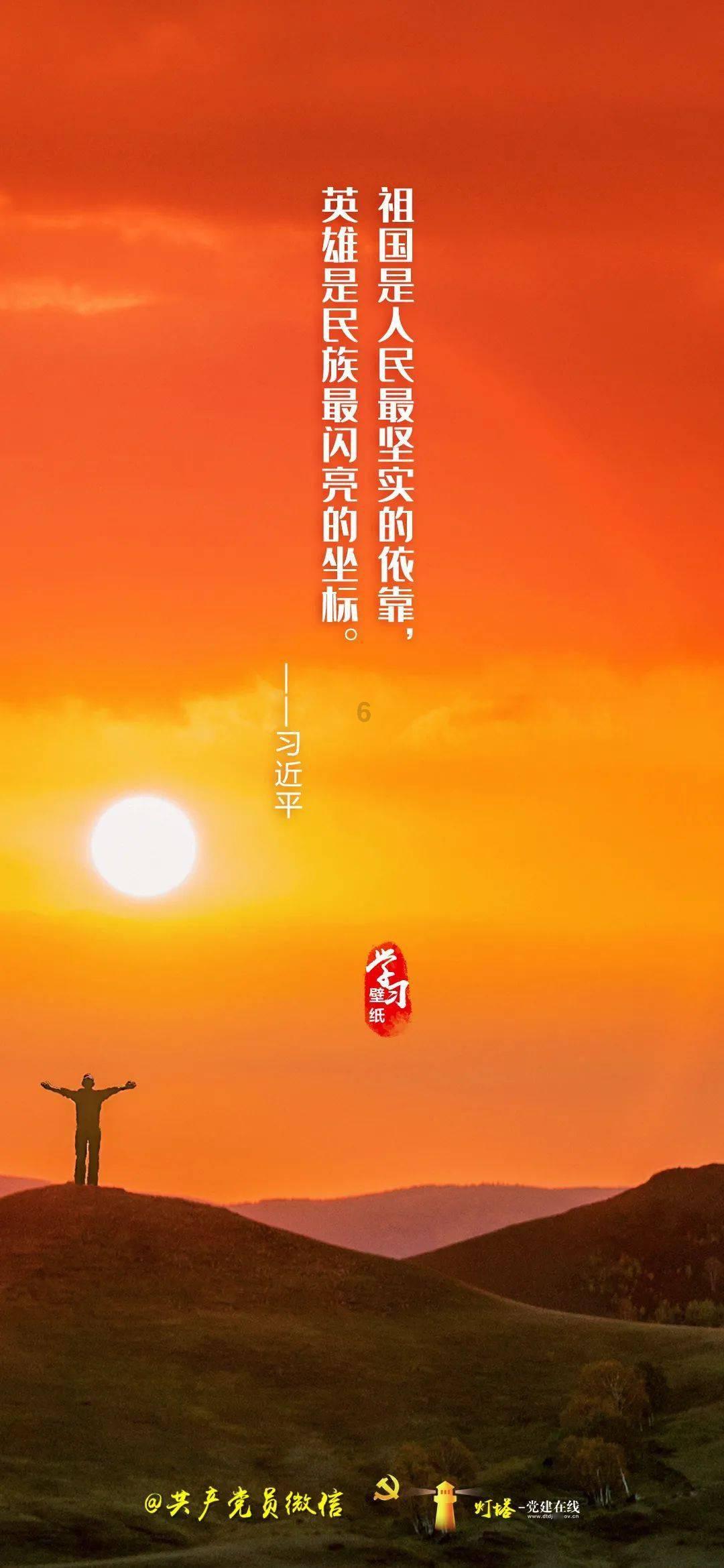 唯一的幸存者