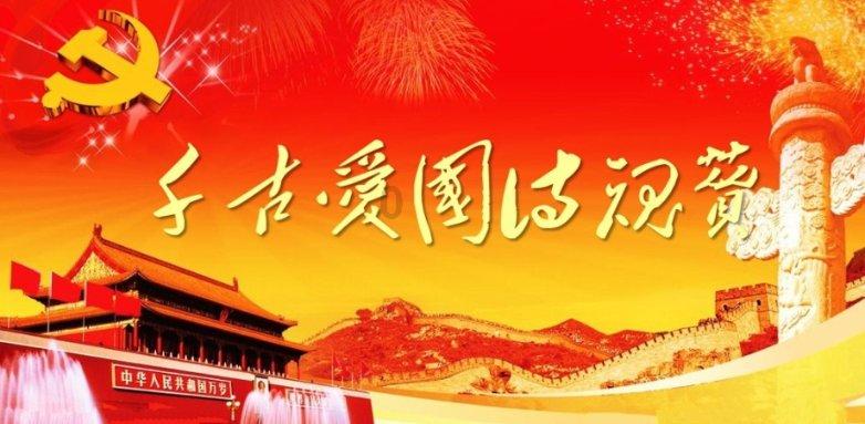 独眼方块的冒险