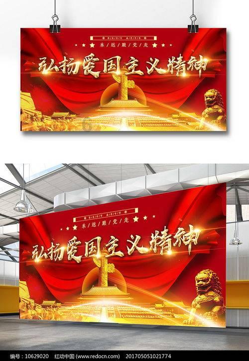 迷你高尔夫大挑战
