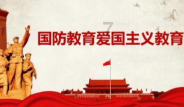 追云者编年史