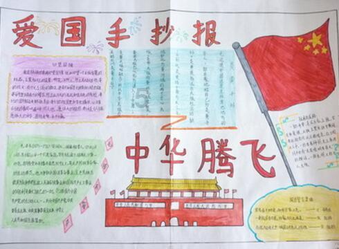 黎明杀机