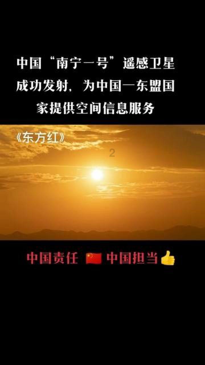 我父母离婚多年今年暑假我想去妈妈那里玩几天，爸爸不同意，我该怎么办？游戏画面
