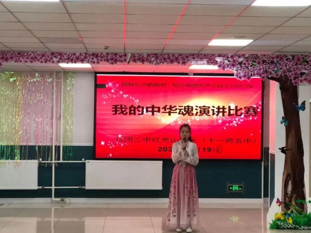 来者何人:张思帆是懂劝人的,郝蕾玩转给妈妈打电话梗