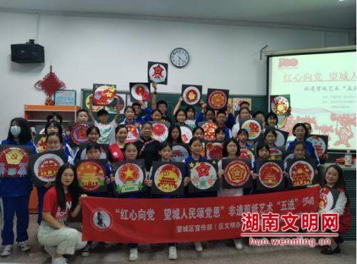 天堂契约