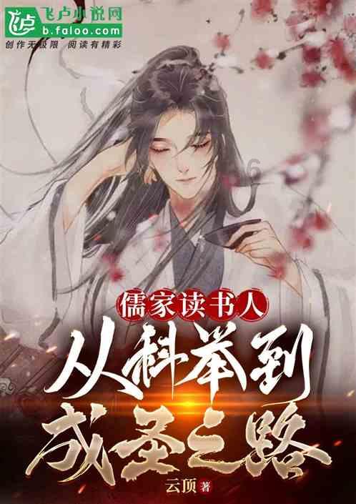 乐儿七巧板