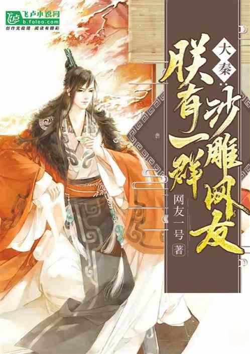 疯狂黏黏乐