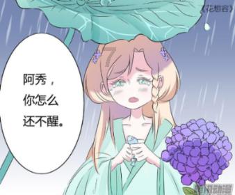 日常照片拼图