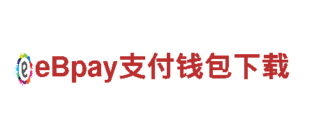 英皇体育官方主页-半导体制造商